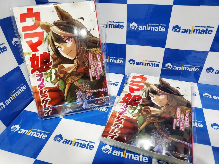 아니 한국 애니메이트는 어째서..._1.jpg