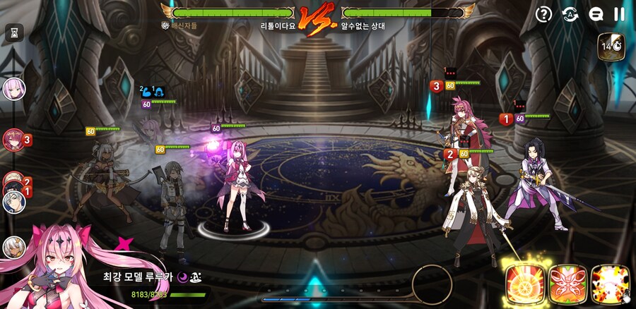 에픽세븐) 요즘 암콜 쓰는사람 아무도 없더랏..._2.jpg