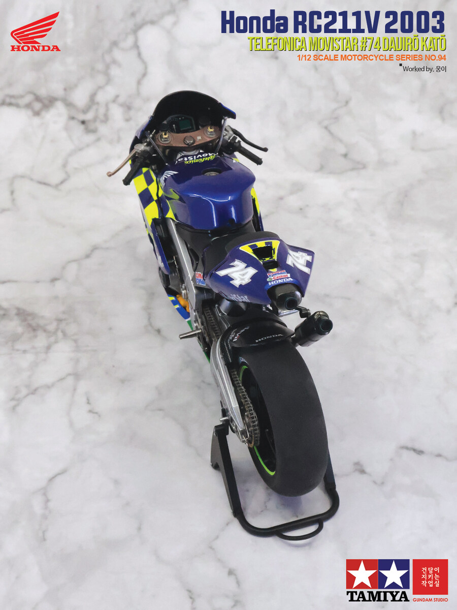 Honda RC211V 03 Telefonica Movistar #74_19.jpg