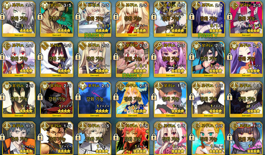 [가격내림30]보6:캐밥 / 보5:신준,요슬,무라,멀린 / 보4:청밥,물총밥_5.jpg