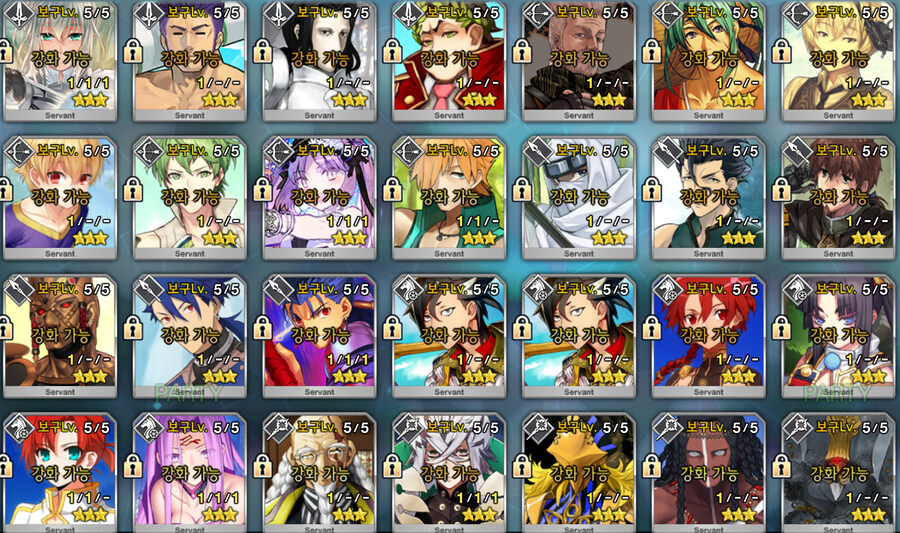 [가격내림30]보6:캐밥 / 보5:신준,요슬,무라,멀린 / 보4:청밥,물총밥_7.jpg