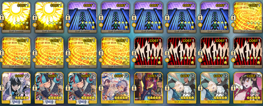 [가격내림30]보6:캐밥 / 보5:신준,요슬,무라,멀린 / 보4:청밥,물총밥_22.jpg