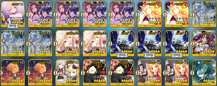 [가격내림30]보6:캐밥 / 보5:신준,요슬,무라,멀린 / 보4:청밥,물총밥_25.jpg