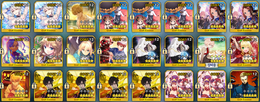 [가격내림30]보6:캐밥 / 보5:신준,요슬,무라,멀린 / 보4:청밥,물총밥_26.jpg