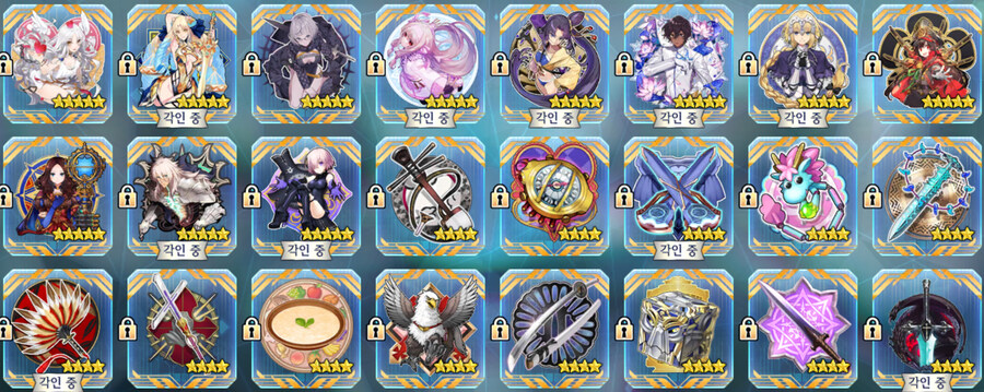 [가격내림30]보6:캐밥 / 보5:신준,요슬,무라,멀린 / 보4:청밥,물총밥_39.jpg