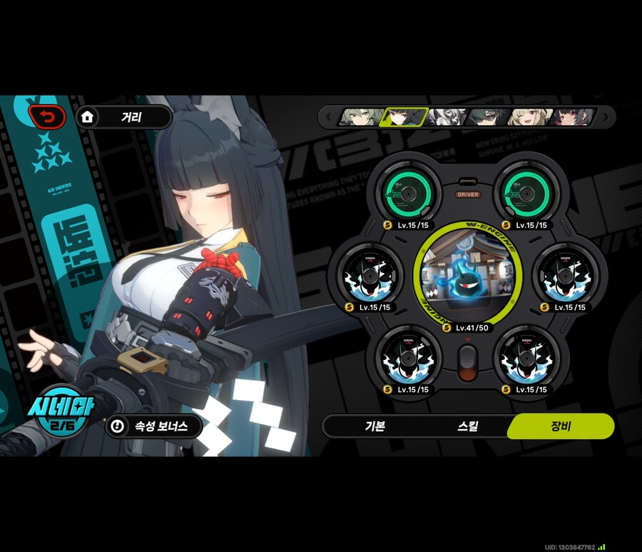 픽뚤로 모아온 리나와 미야비 2돌 세팅 완료??_3.jpg