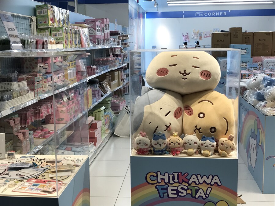 치이카와) 오픈._2.jpg