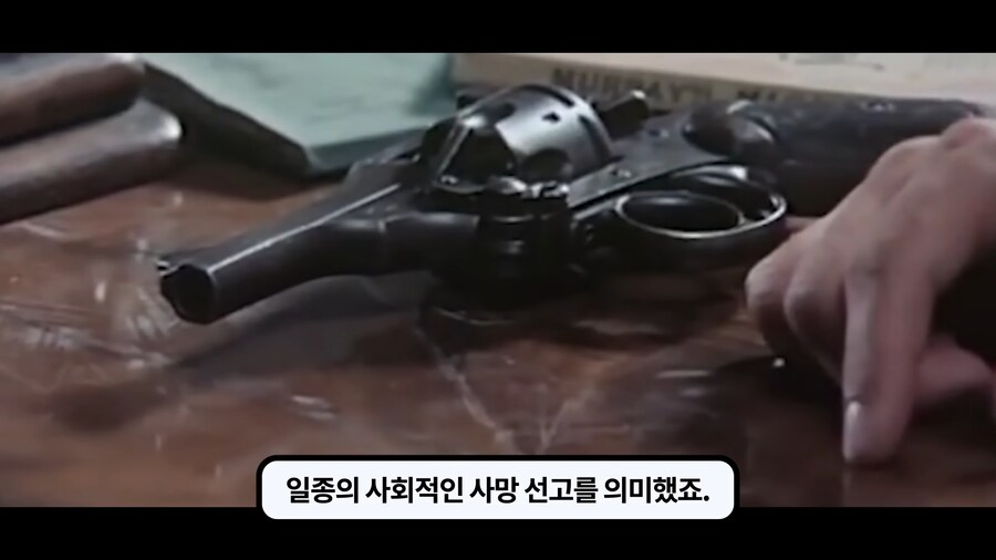 1차대전 퇴역군인조차 조롱하던 흰깃털단._19.png