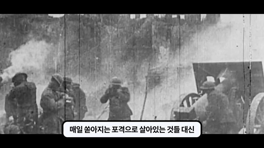 1차대전 퇴역군인조차 조롱하던 흰깃털단._24.png