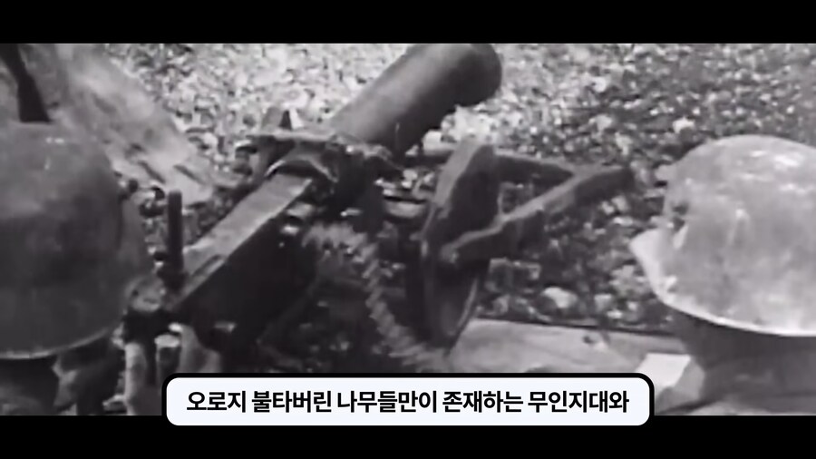 1차대전 퇴역군인조차 조롱하던 흰깃털단._25.png