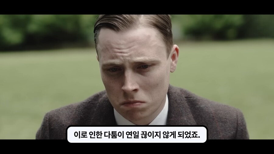 1차대전 퇴역군인조차 조롱하던 흰깃털단._38.png