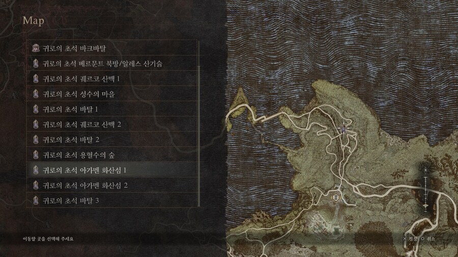 용혈정 파밍 및 대형몬스터 소재 파밍용 리젠 장소_11.jpg