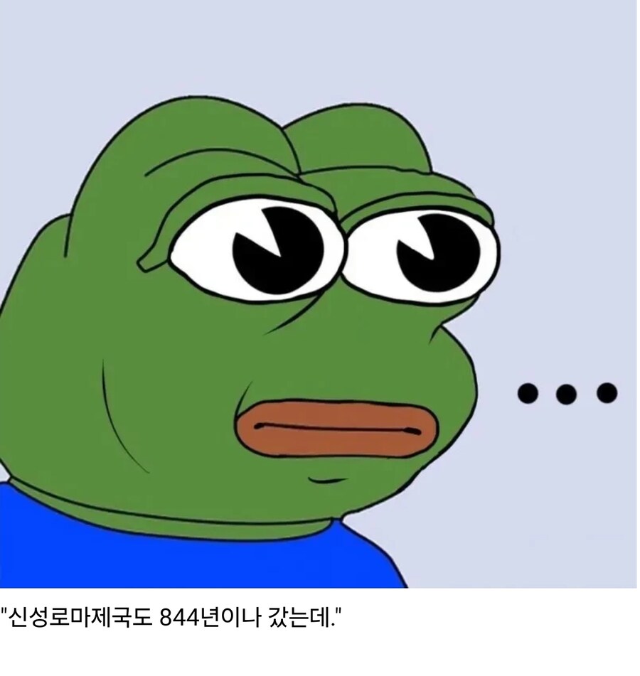"조선은 왜 500년밖에 못감?"&nbsp;_1.jpg