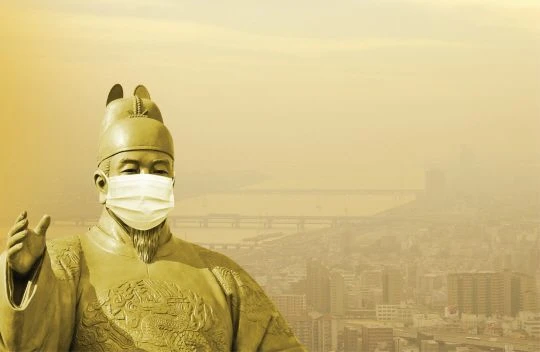 "조선은 왜 500년밖에 못감?"&nbsp;_11.webp