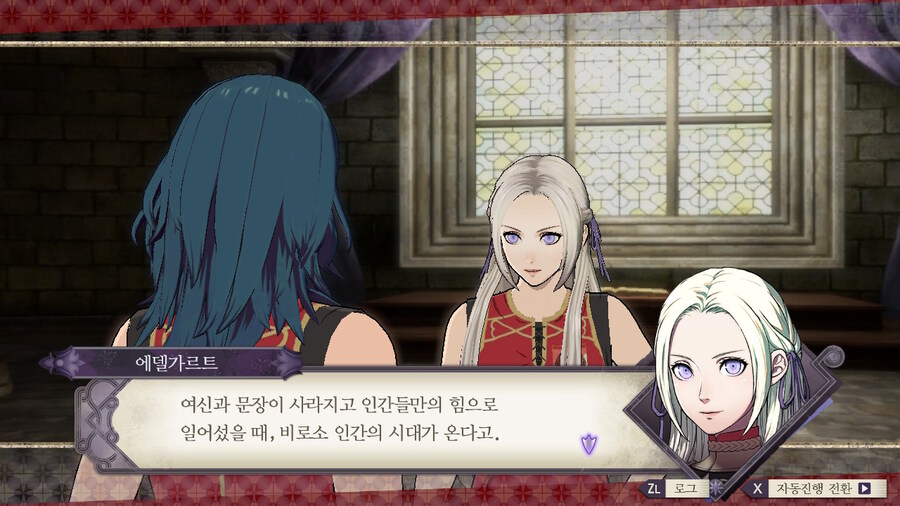 노인계루나틱) 흑수리 체육단 출격_20.jpg