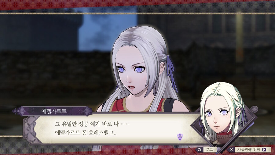 노인계루나틱) 흑수리 체육단 출격_24.jpg