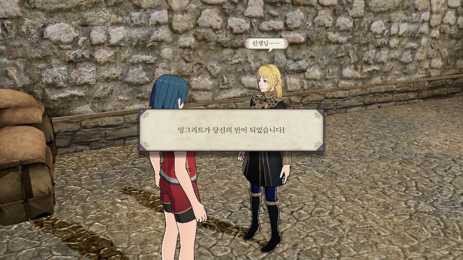 노인계루나틱) 흑수리 체육단 출격_31.jpg