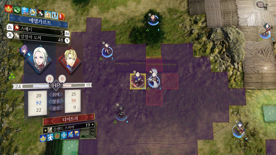 노인계루나틱) 흑수리 체육단 출격_36.jpg