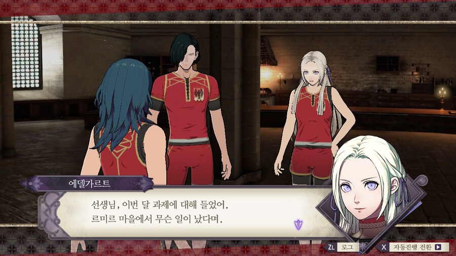 노인계루나틱) 흑수리 체육단 출격_39.jpg