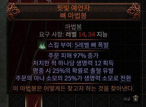 이거시 초보자의 행운이라는 건가!?_3.jpg