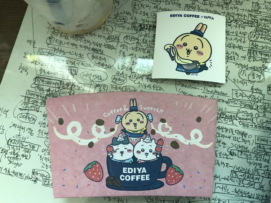 치이카와) 이디야 커피 주문 모습._2.jpg