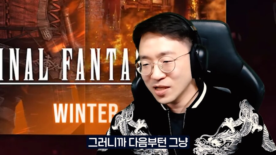 철권 신캐 엄청 까던 무릎_1.png