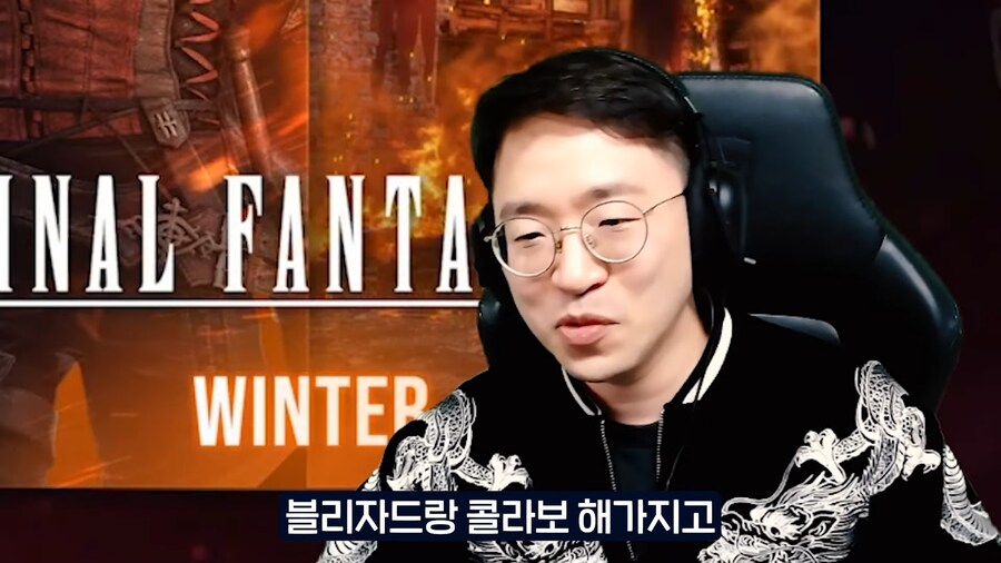 철권 신캐 엄청 까던 무릎_2.png