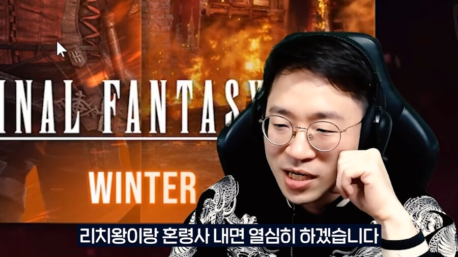 철권 신캐 엄청 까던 무릎_3.png