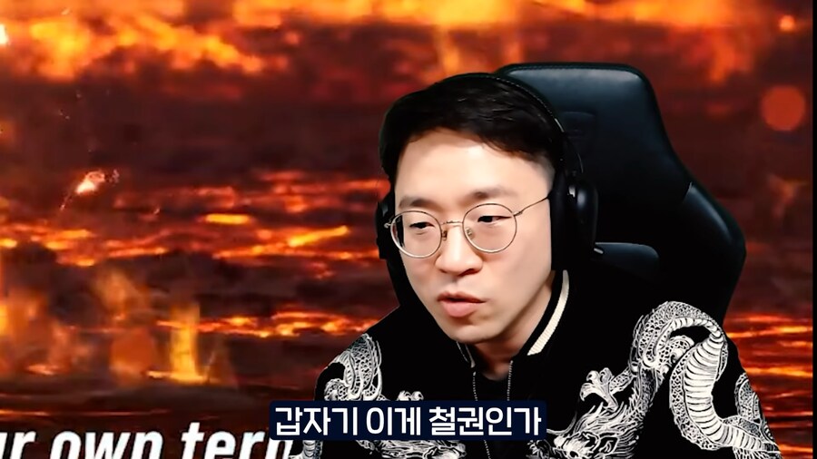 철권 신캐 엄청 까던 무릎_9.png