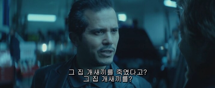 마피아두목: 감히 내 아들을 쳐? 죽이기전에 이유 정도는 들어주마._6.jpg