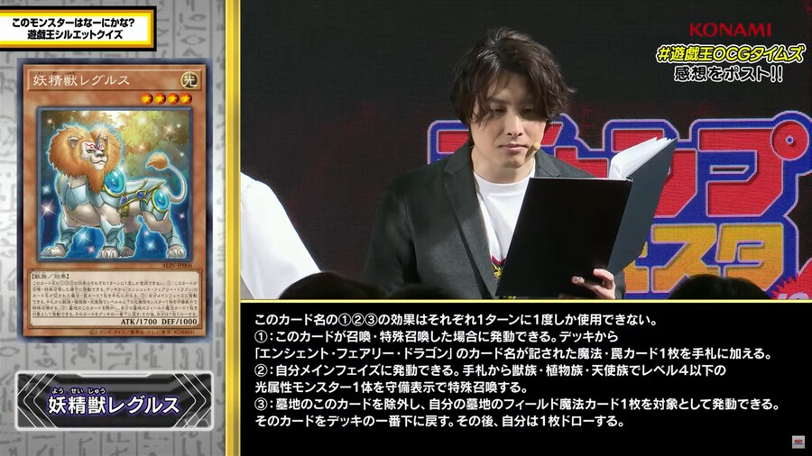 [얼라이언스 인사이트]고대 요정 라이프 드래곤 포함 6장_2.png