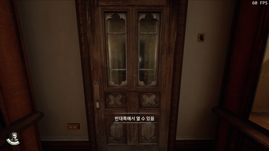 바티칸에서 여기 문은 어떻게 여는지 궁금합니다._2.jpg