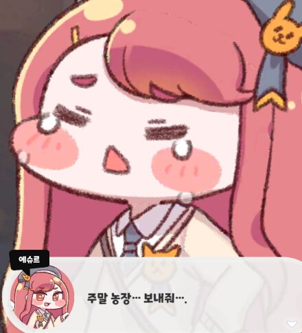 시험)이번에 전공하나 한자리수 점수각이긴 한데_1.png