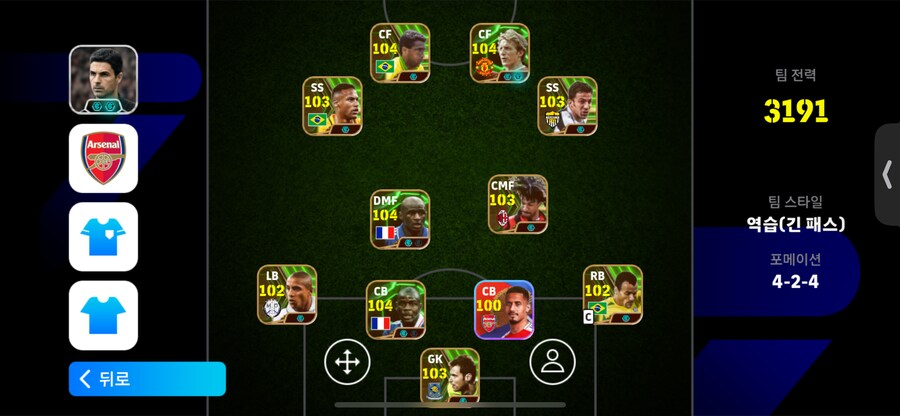 그냥 싸게 가져가세요 5에 팝니다 (쿨거시 4)_1.png