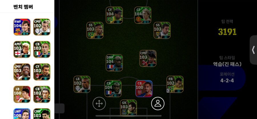 그냥 싸게 가져가세요 5에 팝니다 (쿨거시 4)_2.png