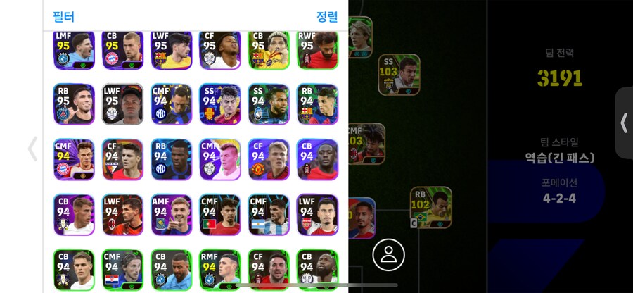 그냥 싸게 가져가세요 5에 팝니다 (쿨거시 4)_7.png