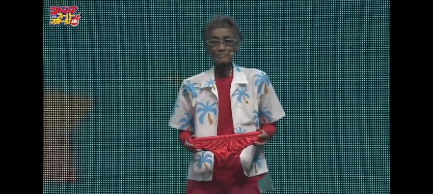 원피스 그의 마지막_2.png