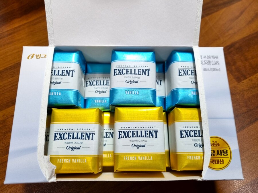 뭐지? 주방장님이 바뀌셨나?_8.jpg