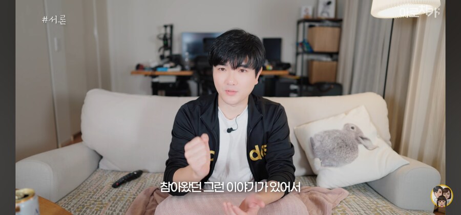 한일부부 아로치카 근황_5.jpg