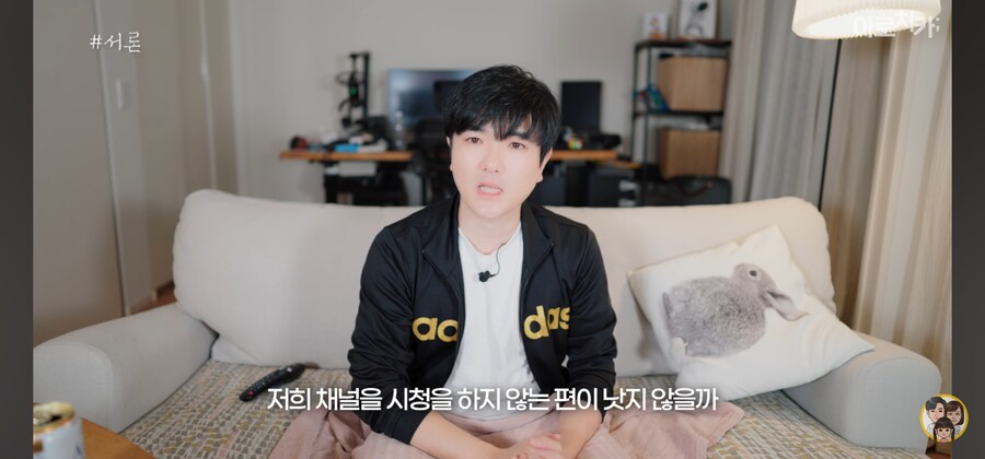 한일부부 아로치카 근황_55.jpg