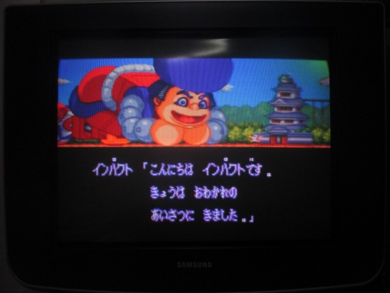 간바레 고에몽 - 반짝반짝 여행길 내가 댄서가 된 이유_5.jpg
