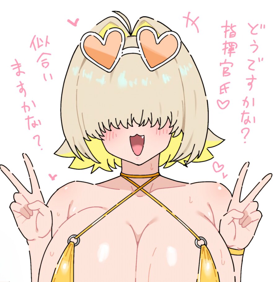 니케 제작진 피셜) 이렇게까지 인기가 많을줄 몰랐던 아이_5.jpg