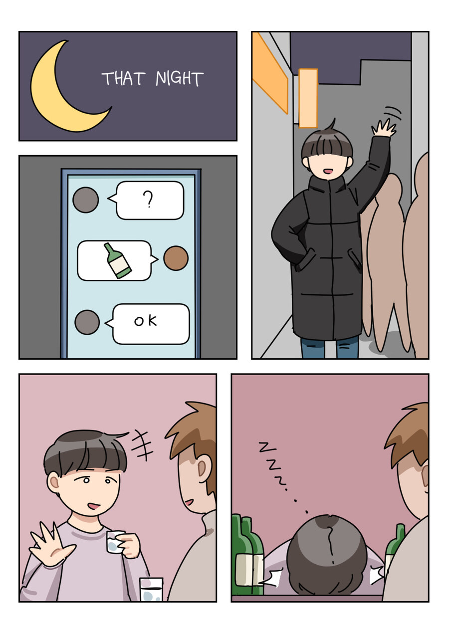 크리스마스에 NTR하는.jpg_3.jpg