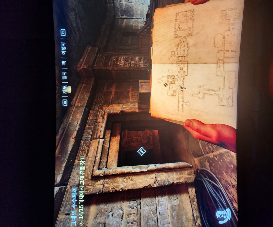 기제 고대의 수수께끼_1.jpg