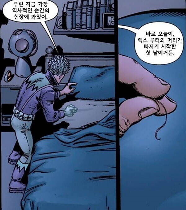 DC)"렉스 루터"라는 캐릭터의 한계_1.jpg