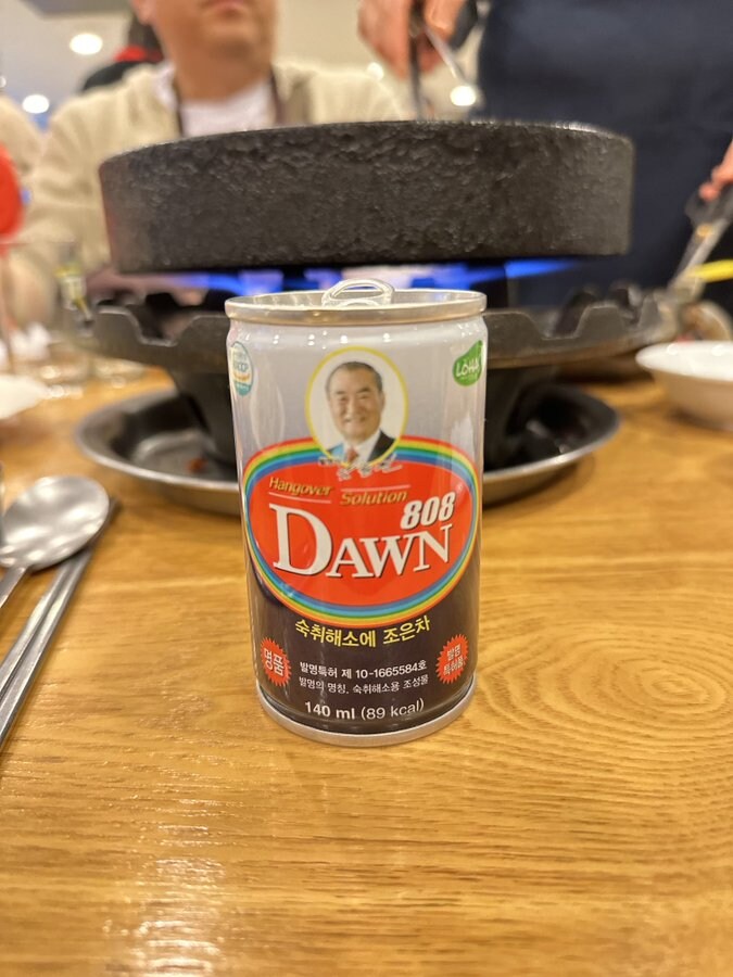 개발자가 디자이너를 이겼다는 여명808 레전드 일화_1.jpg