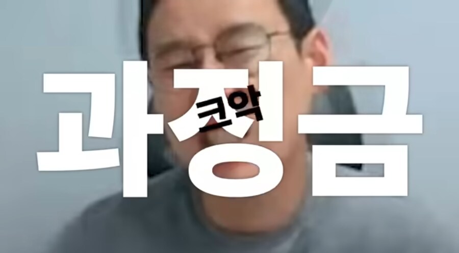 요즘 MZ세대의 문제점_1.jpg