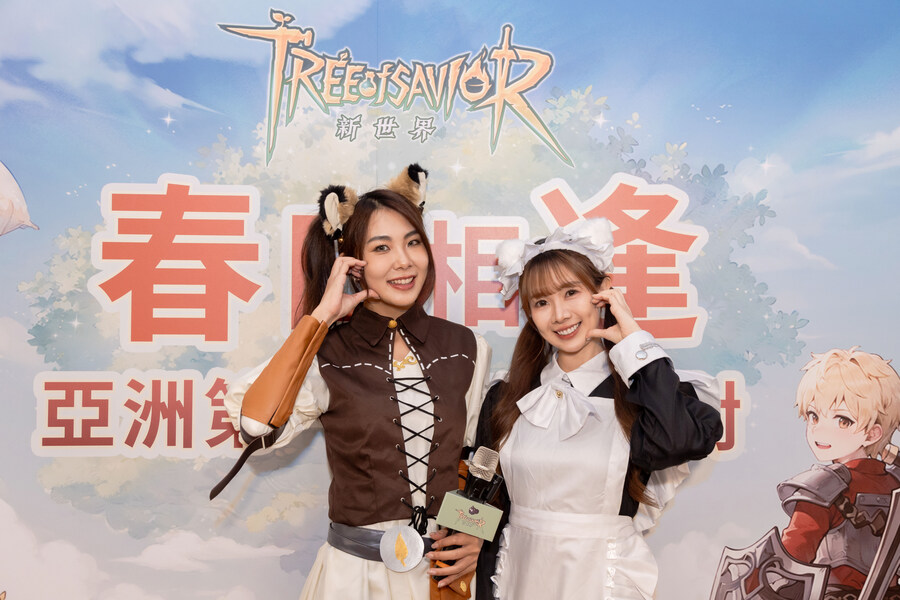 아시아 1위 기사단 축하파티 뜨거운 현장, 북극 대형 보상이 공개됩니다!_1.jpg