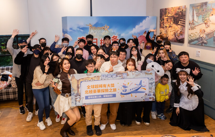 아시아 1위 기사단 축하파티 뜨거운 현장, 북극 대형 보상이 공개됩니다!_2.jpg