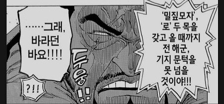 기부)이번 사건은 확실히 반면교사로 남을거 같네_1.jpg